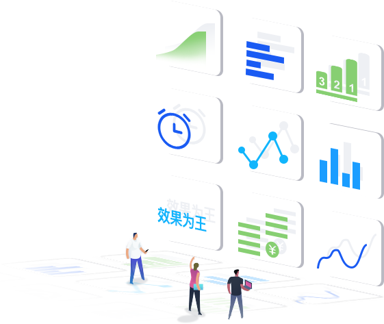 百度信息流 百度信息流