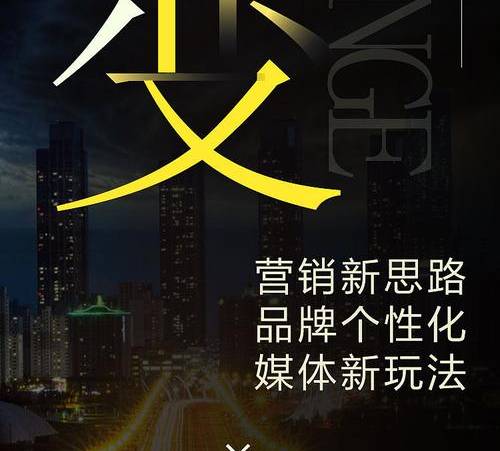 网站内链怎么优化（网站内链怎么添加）