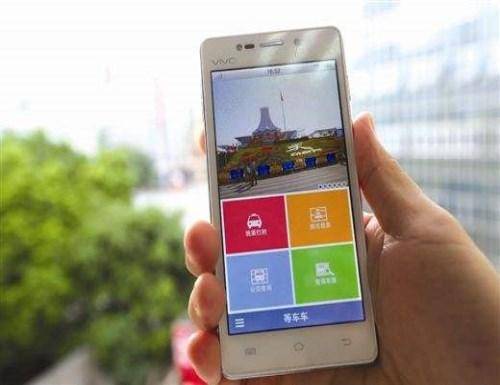 演唱会直播运营方案（演唱会直播运营流程）