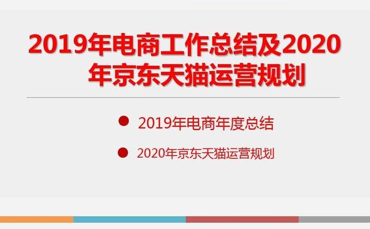 营销型单页网站有哪些(营销型单页网站怎么做) 营销型单页网站有哪些(营销型单页网站怎么做)