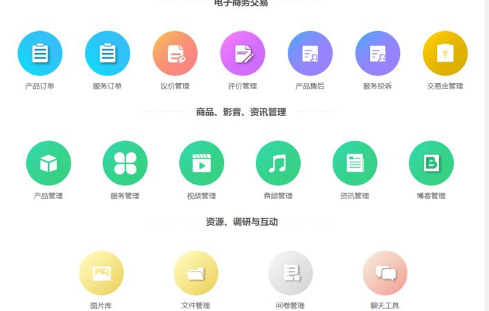 自媒体去哪找视频素材（自媒体去哪找视频号）