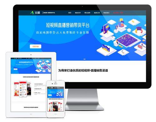 网络口碑营销（口碑网络推广怎么做）