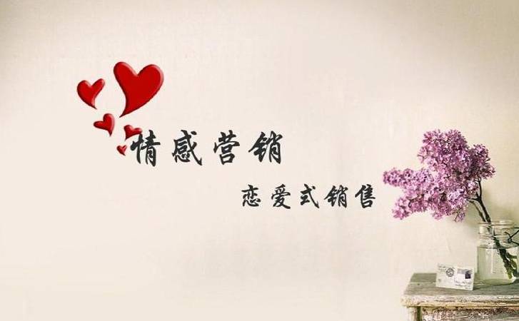 公司品牌战略策划书（公司品牌战略策划方案）