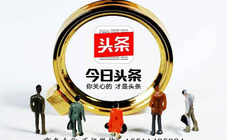 什么叫新媒体和自媒体（新媒体与自媒体区别与联系）