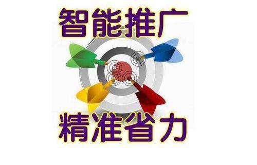SNS营销战略对跨境电商企业的影响(SNS营销策略) SNS营销战略对跨境电商企业的影响(SNS营销策略)