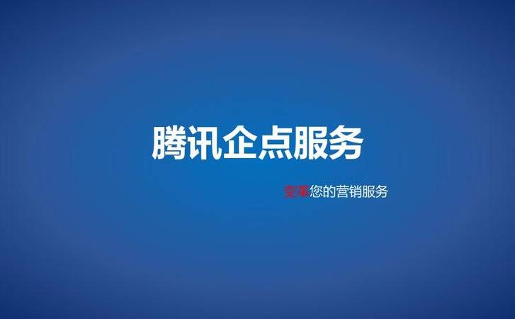 自媒体加粉是什么意思(自媒体如何加粉) 自媒体加粉是什么意思(自媒体如何加粉)