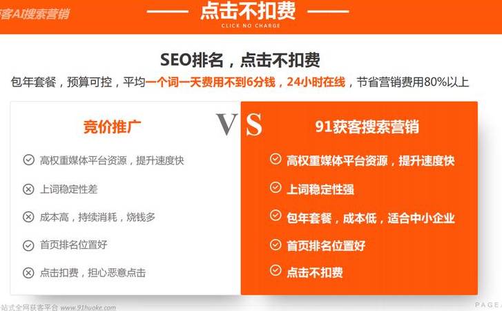 自媒体攻略合集教你如何做一名能赚钱的自媒体人（自媒体攻略大全）