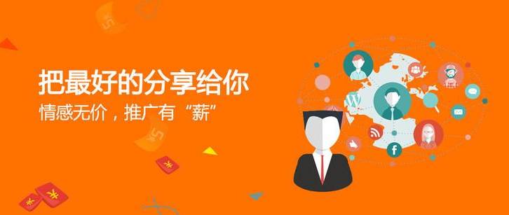 sns病毒营销案例（sns病毒营销模型）
