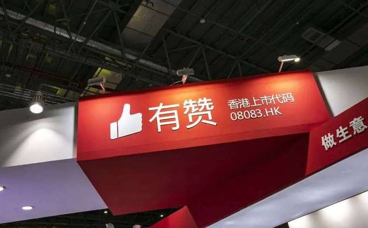 品牌形象传播策划方案（品牌形象传播策划问题及对策的论文）