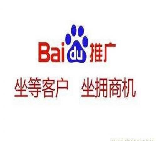 网站seo基础知识(网站seo基本) 网站seo基础知识(网站seo基本)