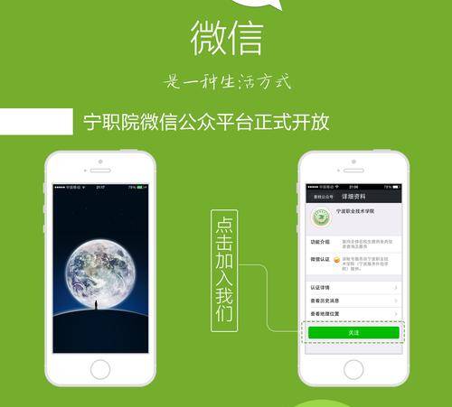 大型网站seo规划(网站SEO策划) 大型网站seo规划(网站SEO策划)