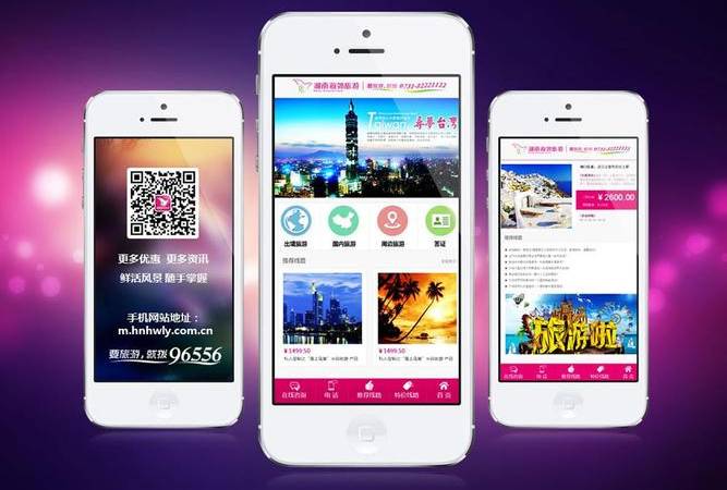 专业门户网站排名（较好的网站）