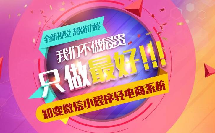 构建营销型网站的方法(构建营销型网站的步骤) 构建营销型网站的方法(构建营销型网站的步骤)