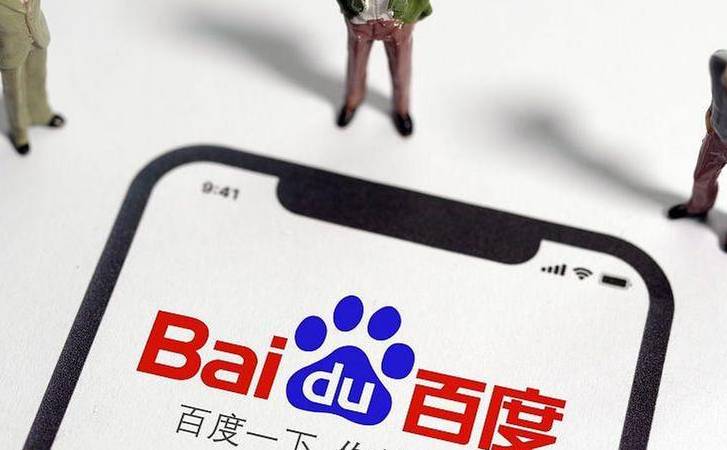 企业VI策划(企业vi品牌设计) 企业VI策划(企业vi品牌设计)