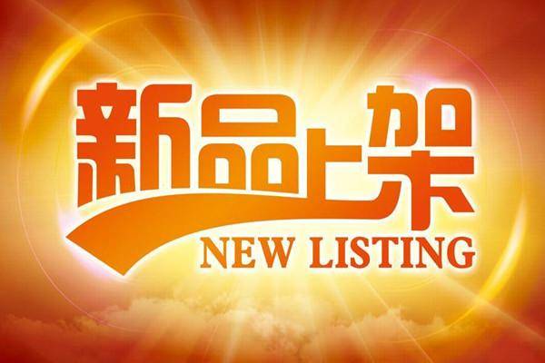 培训班网络推广方案（培训班网络推广策划方案）