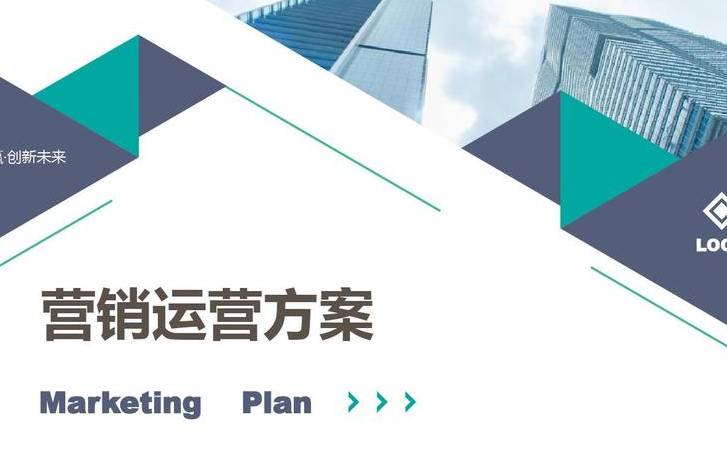 网络推广按效果付费吗（按效果付费的推广）