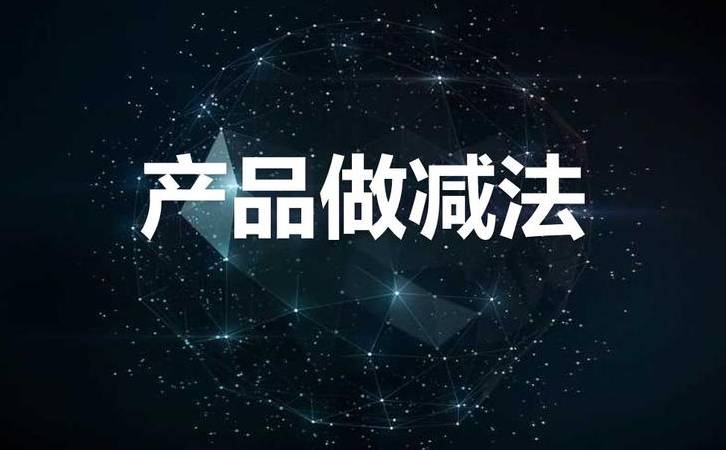 二类电商暴利经验分析（二类电商暴利产品）