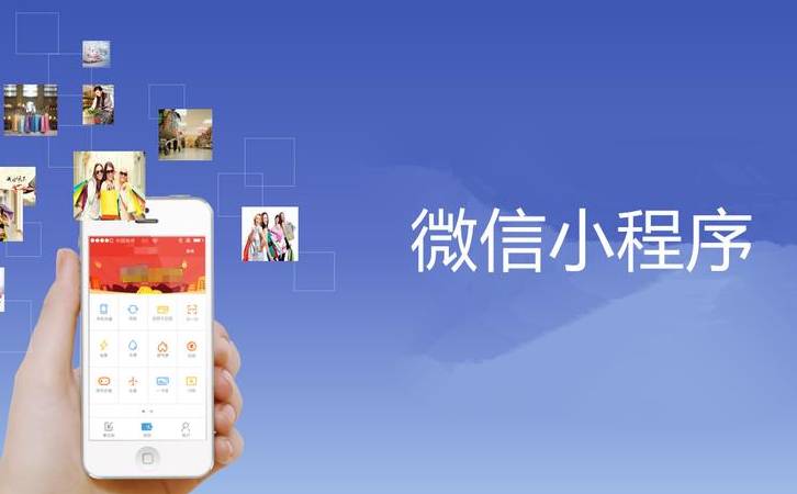 二类电商创业项目(二类电商创业计划书) 二类电商创业项目(二类电商创业计划书)