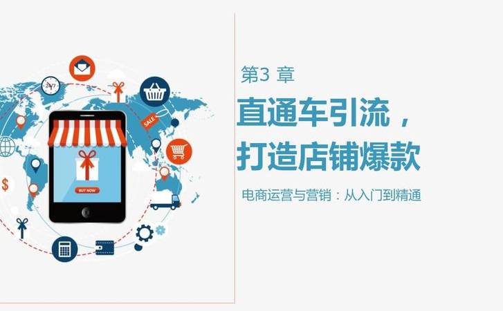 品牌策划意义是什么（品牌策划的技巧）