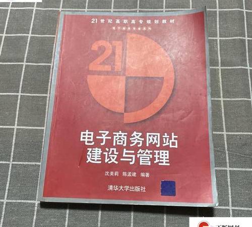 构建营销型网站的方法(构建营销型网站的步骤) 构建营销型网站的方法(构建营销型网站的步骤)