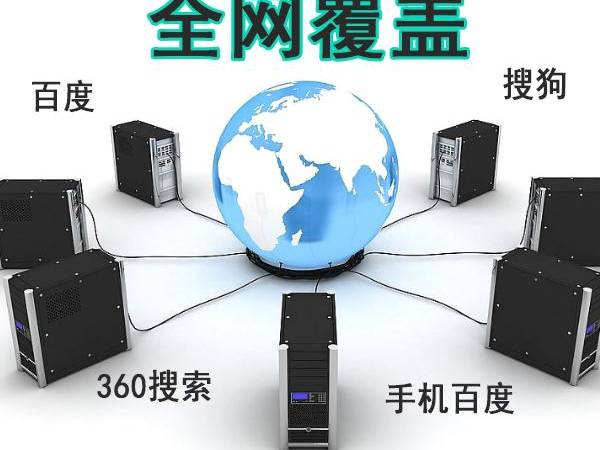 珠宝网络推广方案怎么写（珠宝网络推广方案策划）