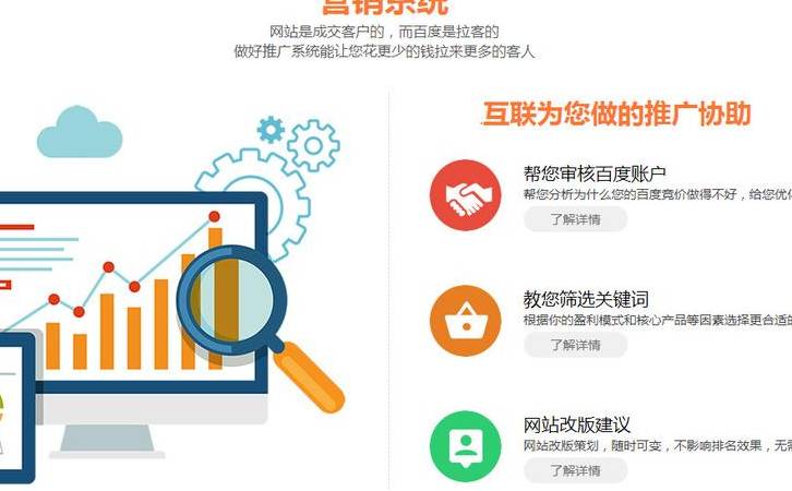 抖音直播运营团队架构（直播运营团队架构图）