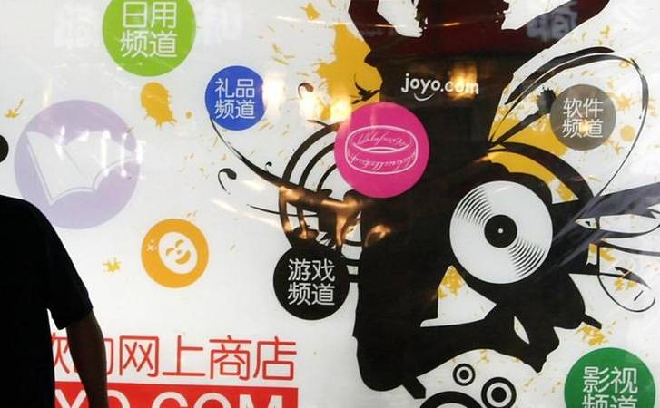 营销型网站有哪些(营销推广型网站有哪些) 营销型网站有哪些(营销推广型网站有哪些)