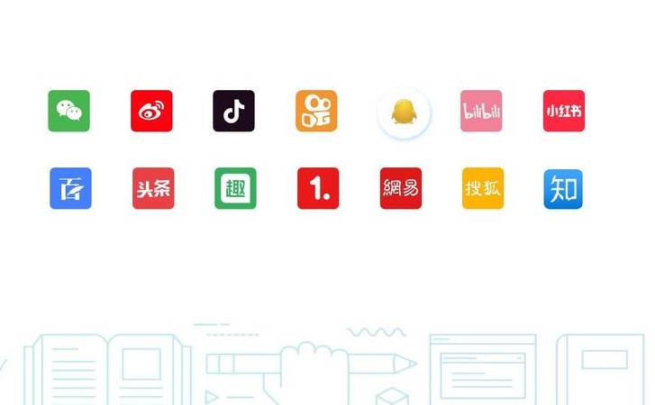 社交网络营销书籍推荐（社交网络营销书籍有哪些）