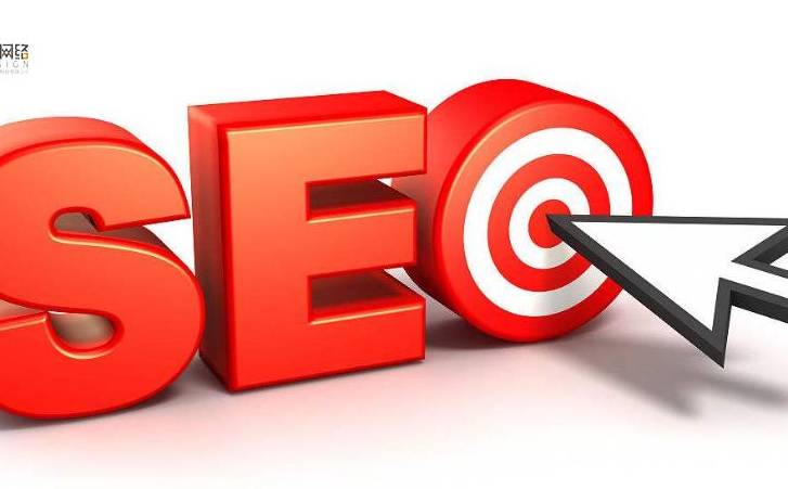 全网网络营销推广平台（全网网络营销推广方案）