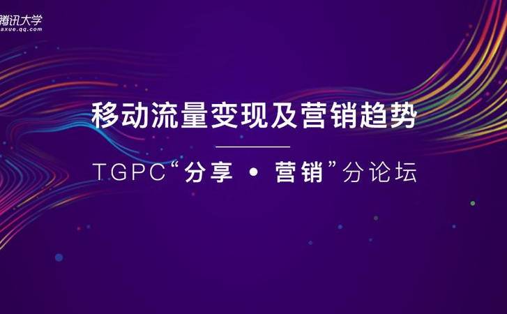 seo网页的标准（网站建设seo标准化）