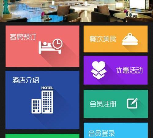 IM营销与推广（im营销的推广方式）