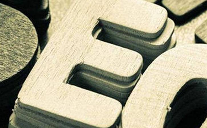 二类电商创业项目(二类电商创业计划书) 二类电商创业项目(二类电商创业计划书)