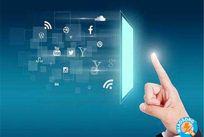 电商直播运营策划全案ppt(电商直播运营策划全案模板) 电商直播运营策划全案ppt(电商直播运营策划全案模板)