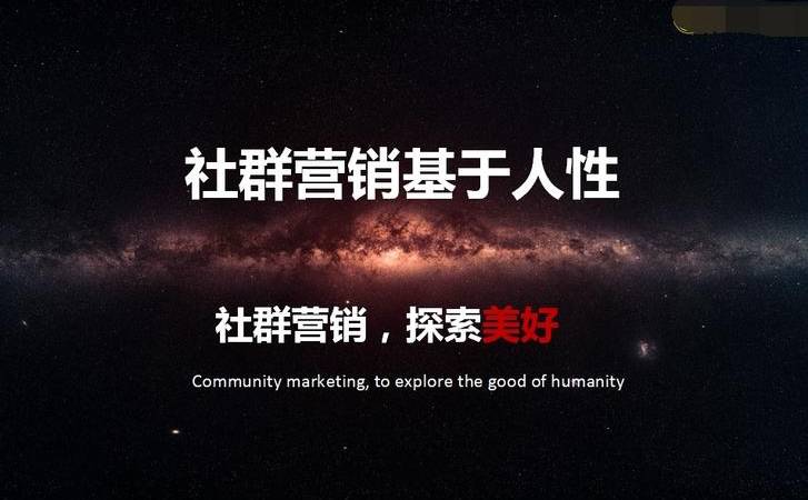 现代直播运营模式有哪些（现代直播运营模式的特点）