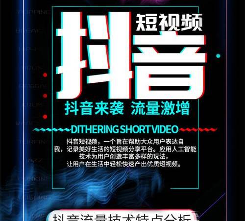 运营干货分享直播文案（运营干货分享直播内容）