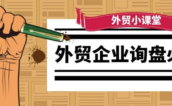 演唱会直播运营方案（演唱会直播运营流程）