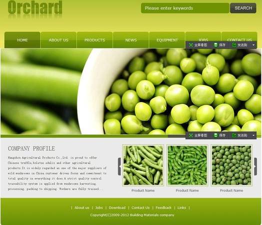 快手直播运营技巧及实操(快手直播运营技巧和方法) 快手直播运营技巧及实操(快手直播运营技巧和方法)