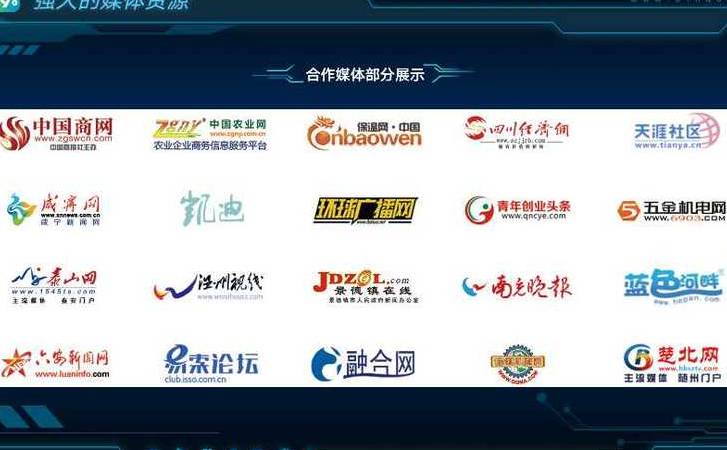 网站改版seo建议（网站改版seo需要做什么）