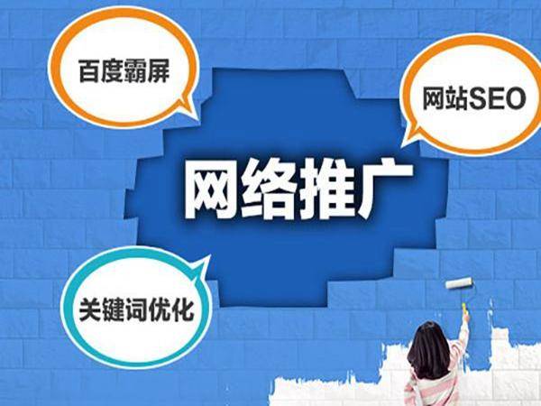 家具营销型网站有哪些（家具推广平台）