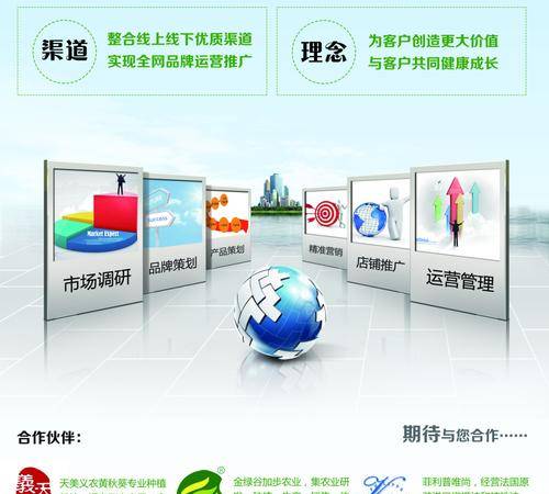 一个人可以做自媒体吗(一个人怎么运营自媒体) 一个人可以做自媒体吗(一个人怎么运营自媒体)