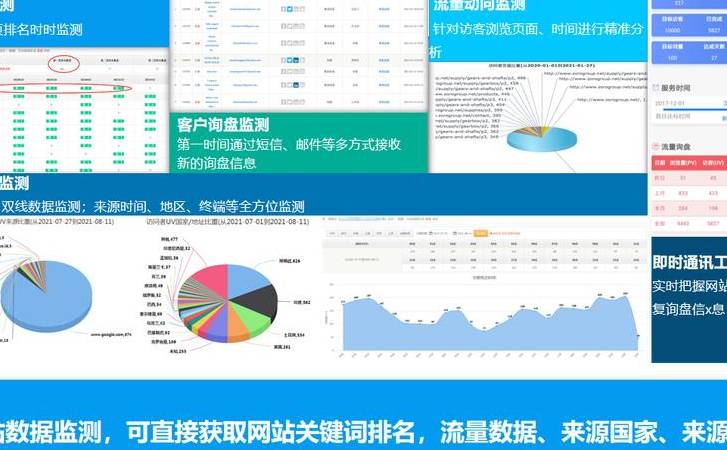 奶茶店营销策划案（奶茶品牌策划设计）