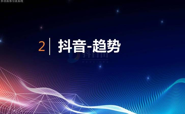 手机直播运营怎么对接（手机直播运营方案）