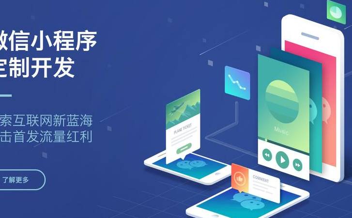 营销型单页网站有哪些(营销型单页网站怎么做) 营销型单页网站有哪些(营销型单页网站怎么做)