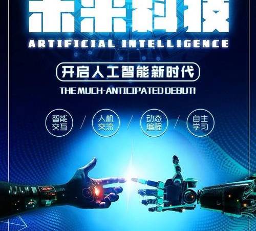 直播运营团队分工表(直播运营团队分工怎么写) 直播运营团队分工表(直播运营团队分工怎么写)