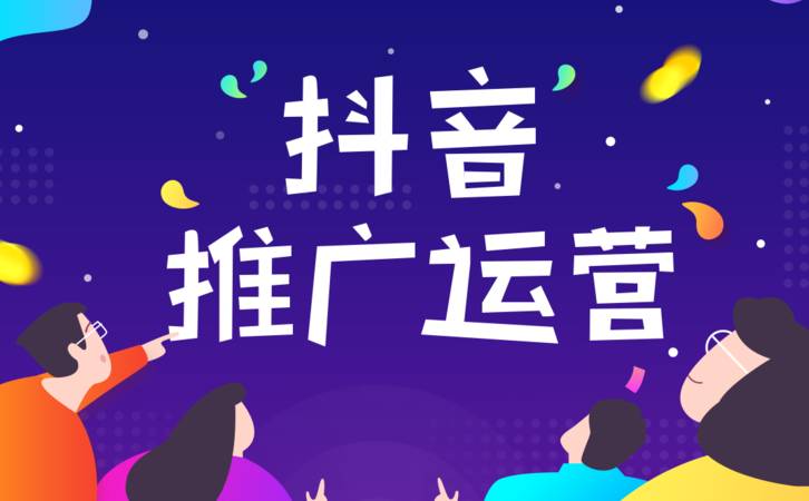 SNS营销方法（SNS营销是什么）