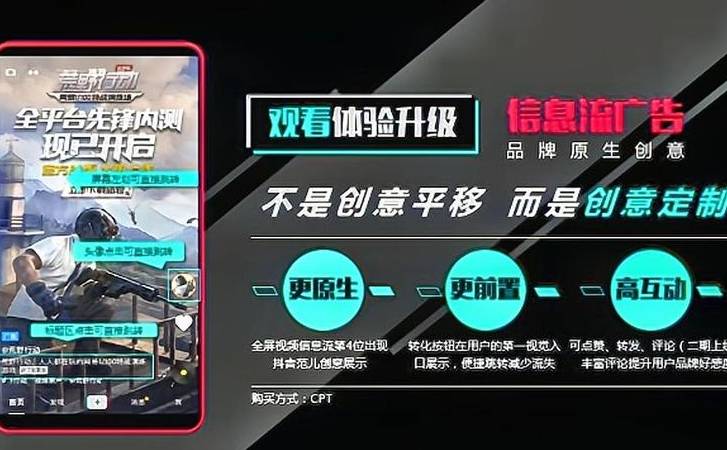 网红推广一般怎么收费（怎么找网络红人推广）