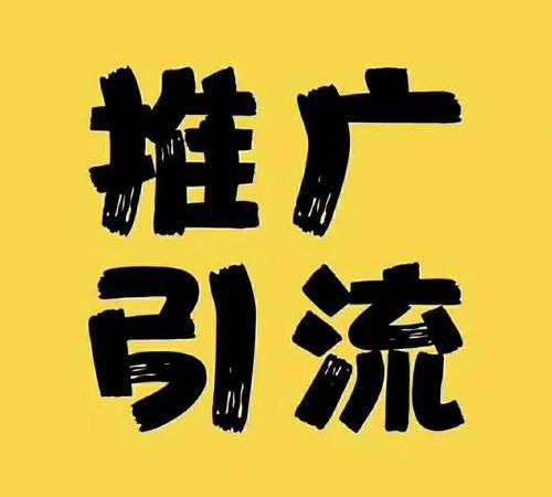 营销型网站怎么操作的(营销型网站怎么操作流程) 营销型网站怎么操作的(营销型网站怎么操作流程)