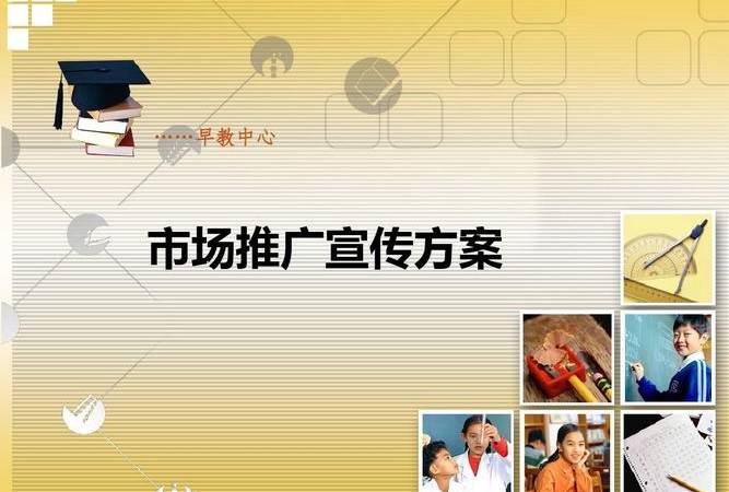 seo网站导航优化s(网站首页优化seo) seo网站导航优化s(网站首页优化seo)