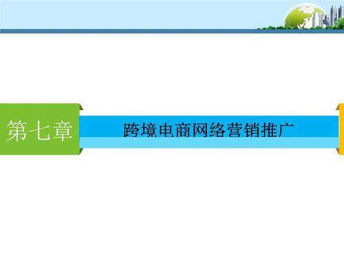 助农直播运营方案（助农直播运营策略）