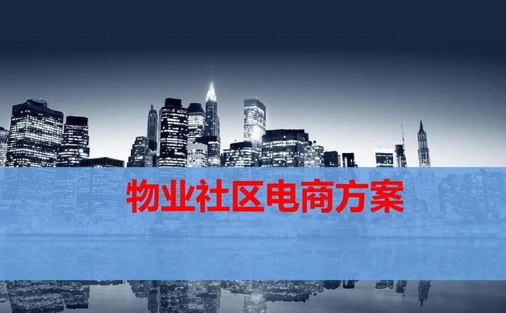 鞋子活动策划（鞋子营销策划）